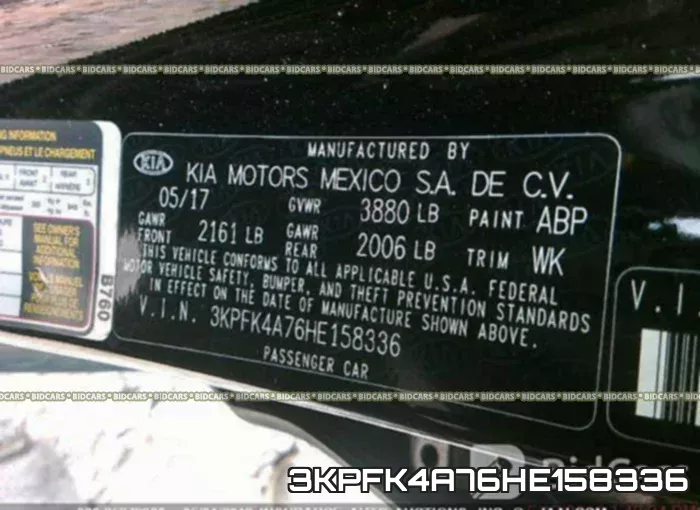 3KPFK4A76HE158336 фото 10