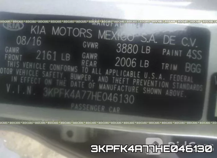 3KPFK4A77HE046130 фото 10