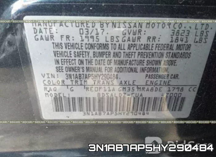 3N1AB7AP5HY290484 фото 10