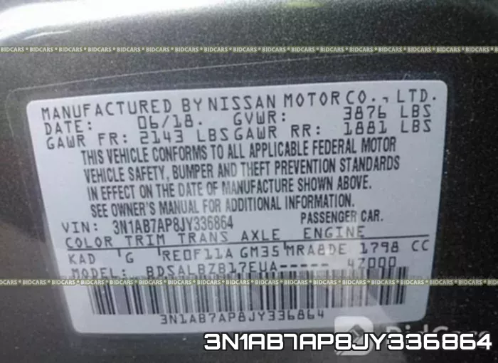 3N1AB7AP8JY336864 фото 10