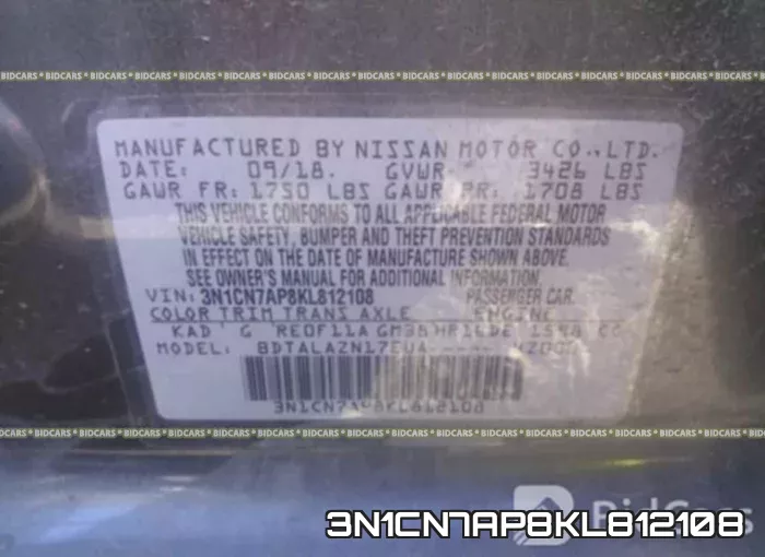 3N1CN7AP8KL812108 фото 10