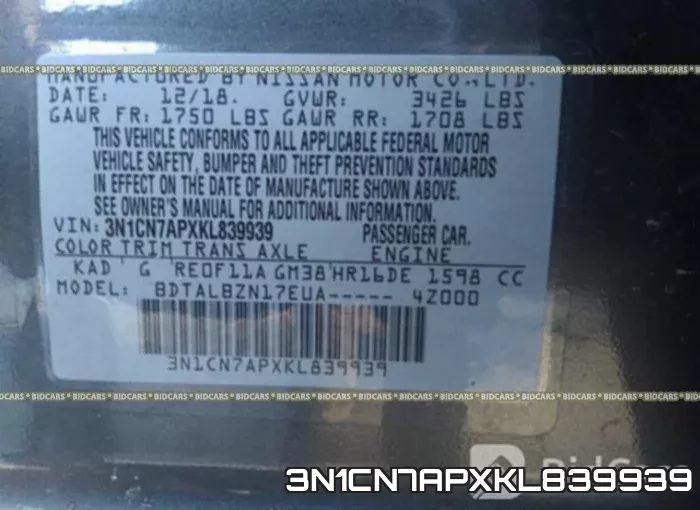 3N1CN7APXKL839939 фото 10