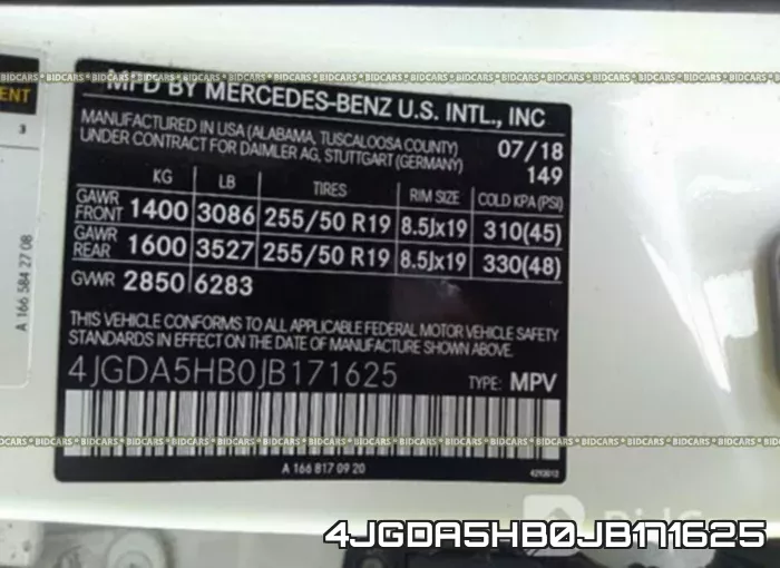 4JGDA5HB0JB171625 фото 10