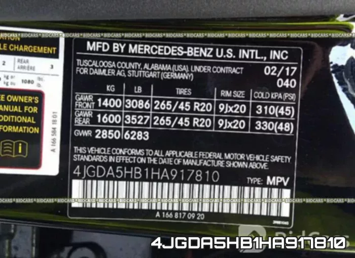 4JGDA5HB1HA917810 фото 10