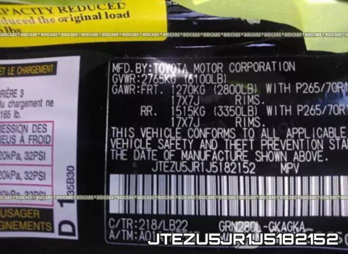 JTEZU5JR1J5182152 фото 10