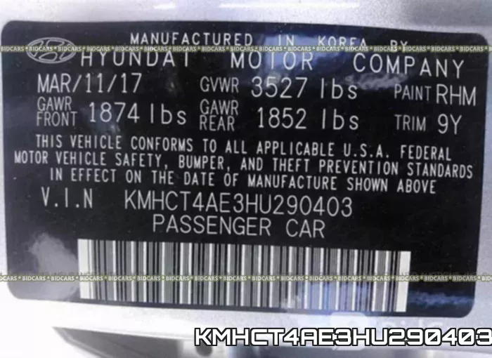 KMHCT4AE3HU290403 фото 10