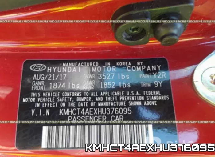 KMHCT4AEXHU376095 фото 10