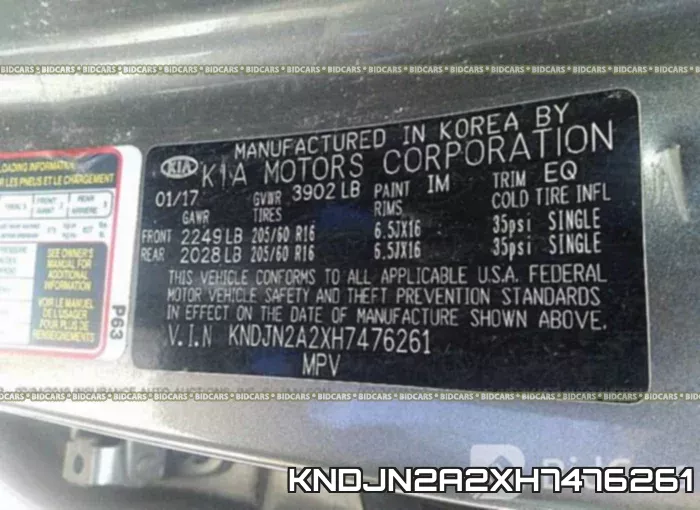 KNDJN2A2XH7476261 фото 10