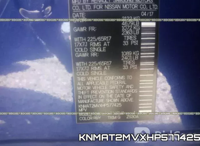 KNMAT2MVXHP577425 фото 10