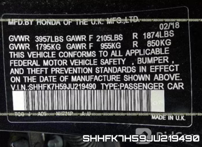 SHHFK7H59JU219490 фото 10