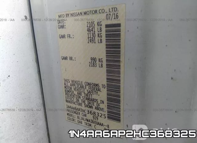 1N4AA6AP2HC368325 фото 6