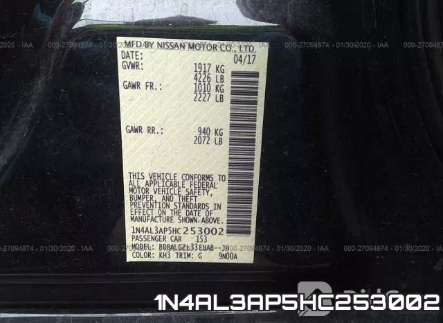 1N4AL3AP5HC253002 фото 6