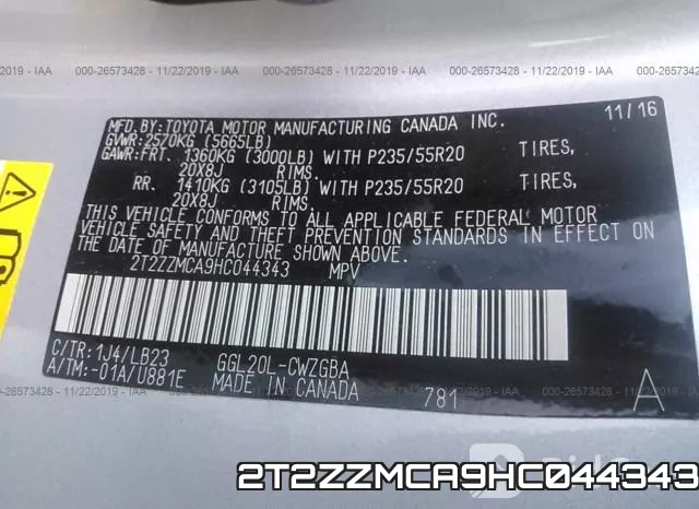 2T2ZZMCA9HC044343 фото 5