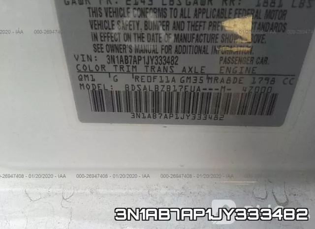 3N1AB7AP1JY333482 фото 8