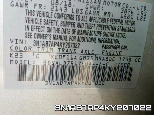 3N1AB7AP4KY207022 фото 2