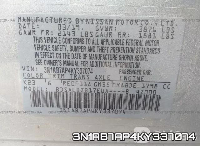 3N1AB7AP4KY337074 фото 6