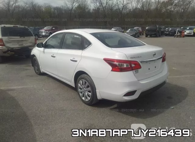 3N1AB7AP7JY216439 фото 4