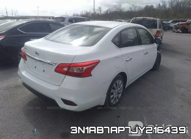 3N1AB7AP7JY216439 фото 5