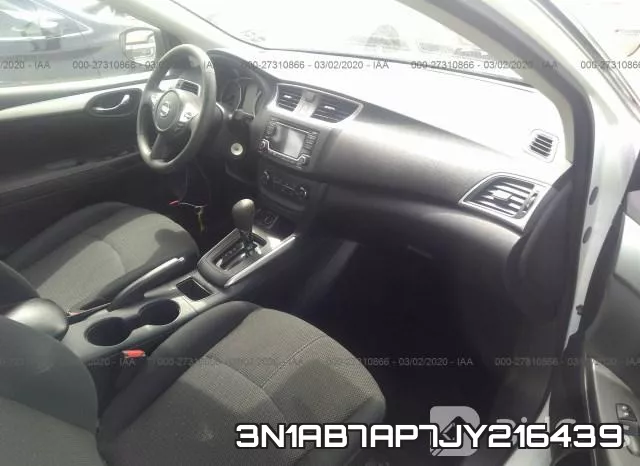3N1AB7AP7JY216439 фото 6