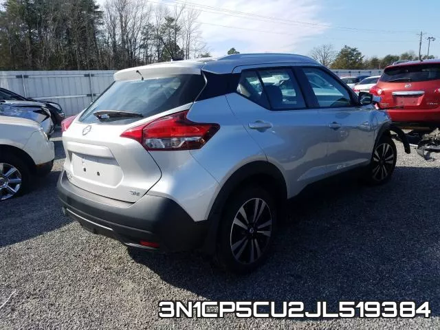 3N1CP5CU2JL519384 фото 2