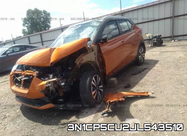 3N1CP5CU2JL543510 фото 3
