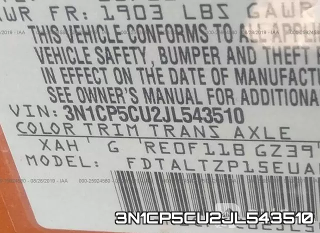 3N1CP5CU2JL543510 фото 7