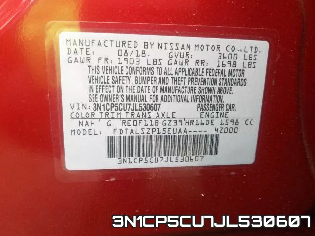 3N1CP5CU7JL530607 фото 2