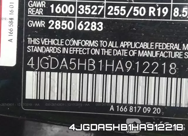 4JGDA5HB1HA912218 фото 8