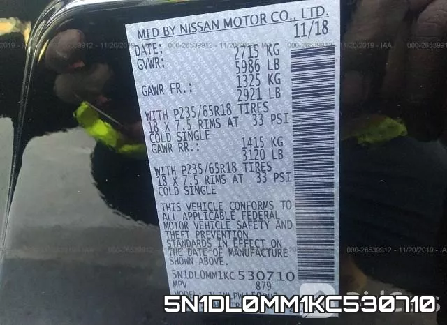 5N1DL0MM1KC530710 фото 5