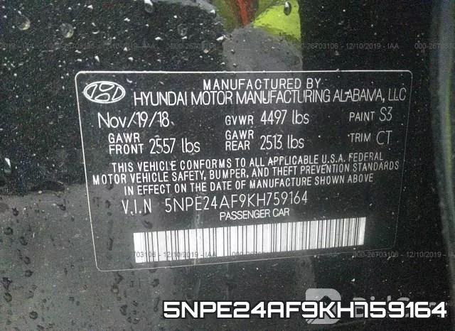 5NPE24AF9KH759164 фото 7