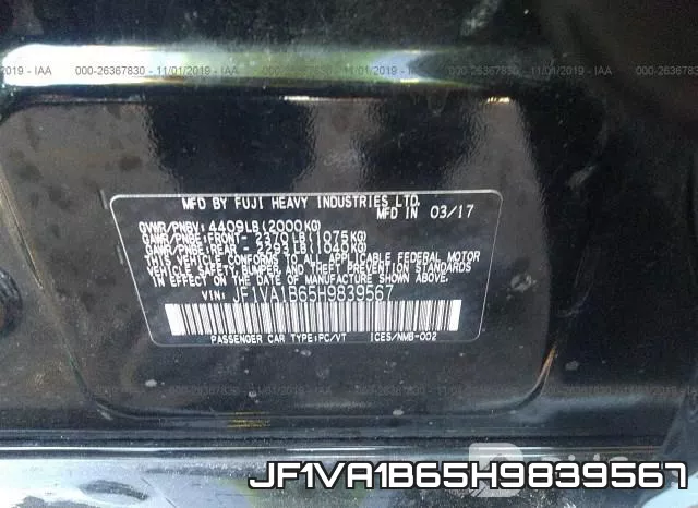 JF1VA1B65H9839567 фото 7