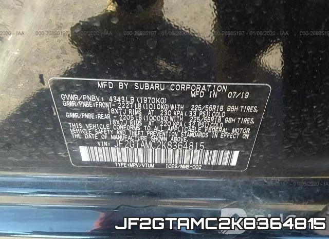 JF2GTAMC2K8364815 фото 7