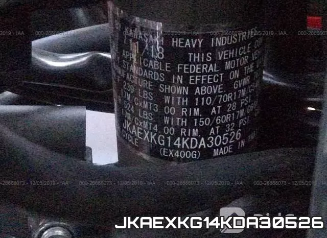 JKAEXKG14KDA30526 фото 2