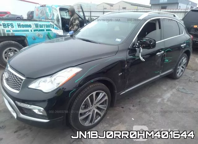 JN1BJ0RR0HM401644 фото 2