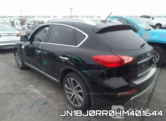 JN1BJ0RR0HM401644 фото 3