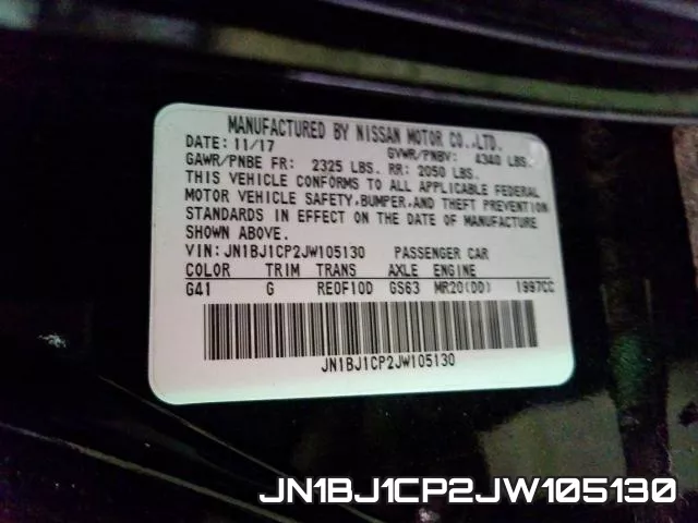 JN1BJ1CP2JW105130 фото 2