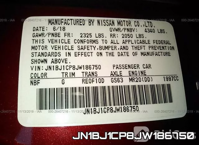 JN1BJ1CP8JW186750 фото 7