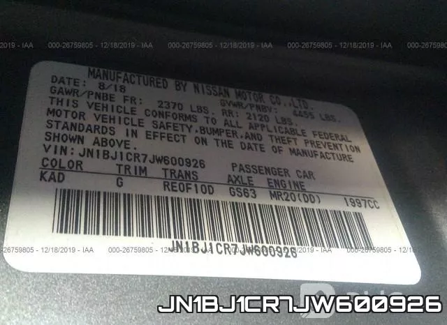 JN1BJ1CR7JW600926 фото 8