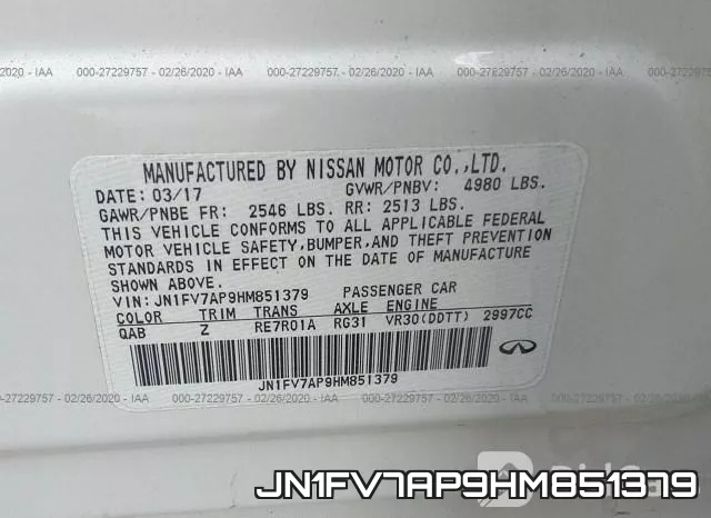 JN1FV7AP9HM851379 фото 9