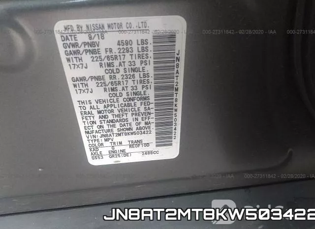 JN8AT2MT8KW503422 фото 6