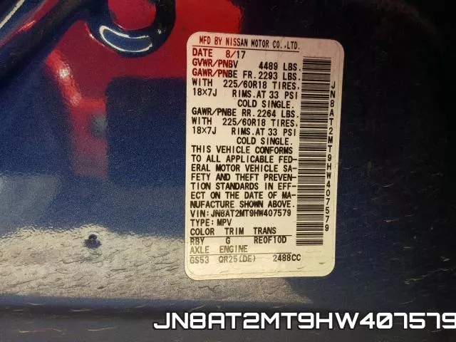 JN8AT2MT9HW407579 фото 2