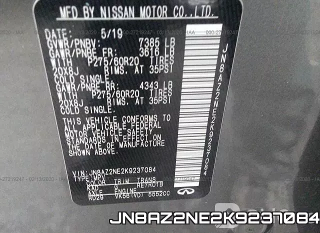 JN8AZ2NE2K9237084 фото 7