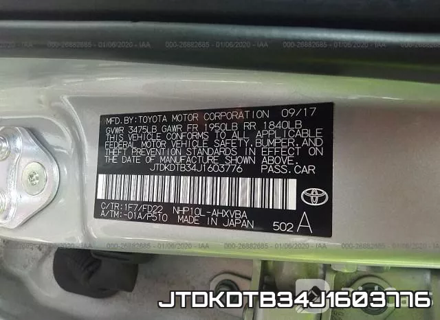 JTDKDTB34J1603776 фото 7