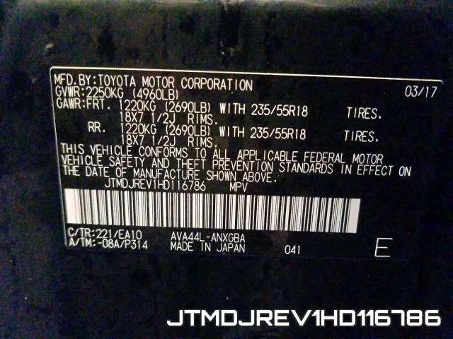 JTMDJREV1HD116786 фото 2