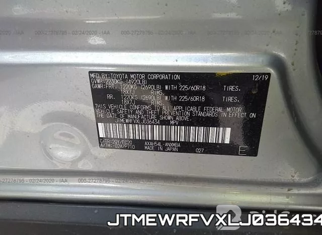 JTMEWRFVXLJ036434 фото 6