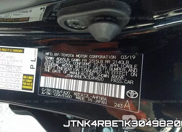 JTNK4RBE7K3049820 фото 7