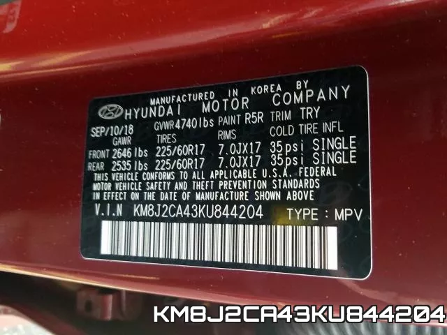 KM8J2CA43KU844204 фото 2