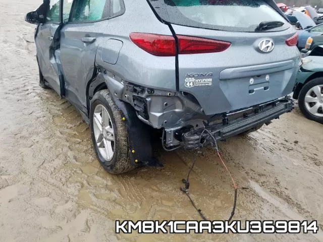 KM8K1CAA3KU369814 фото 7