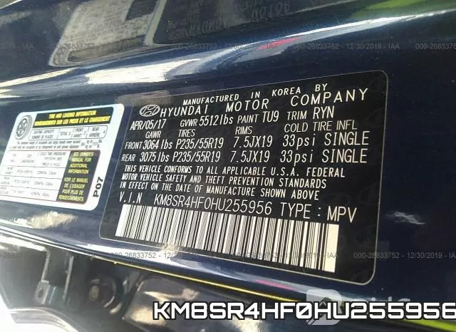 KM8SR4HF0HU255956 фото 8