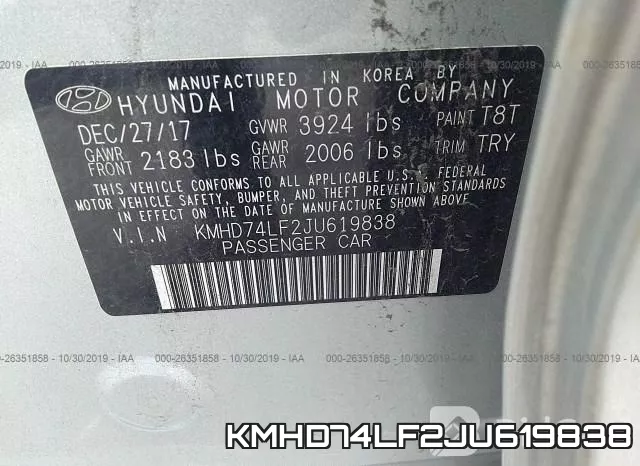 KMHD74LF2JU619838 фото 8